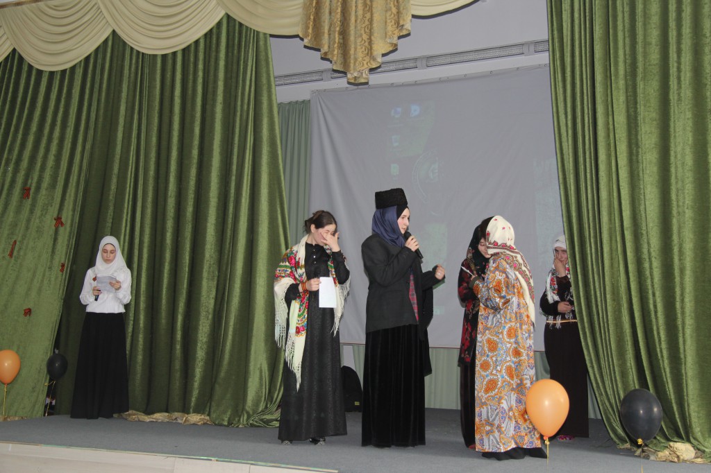 Мероприятие посвященное 70 - летию со дня Победы в ВОВ