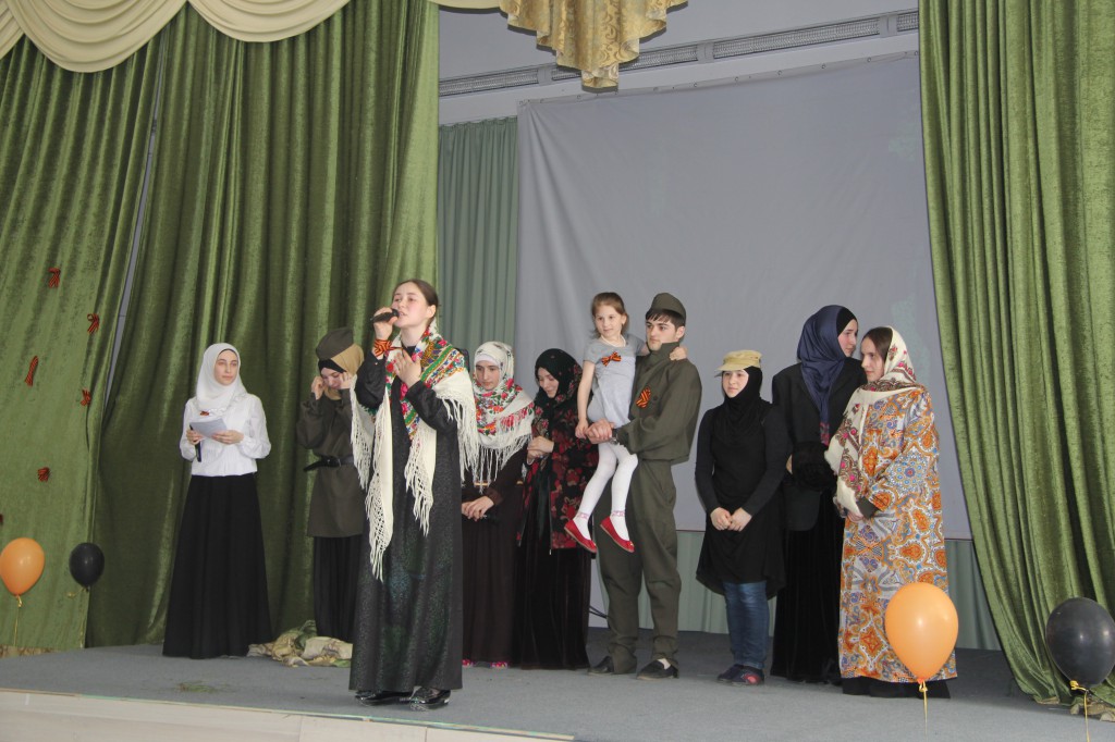 Мероприятие посвященное 70 - летию со дня Победы в ВОВ