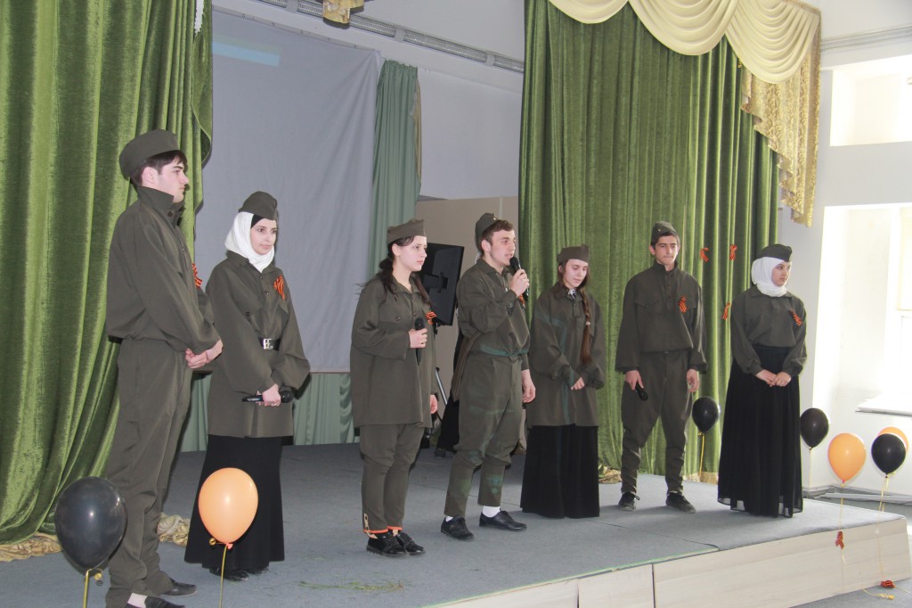 Мероприятие посвященное 70 - летию со дня Победы в ВОВ