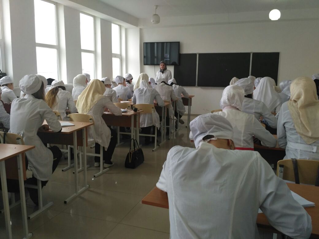 Первый учебный день нового семестра