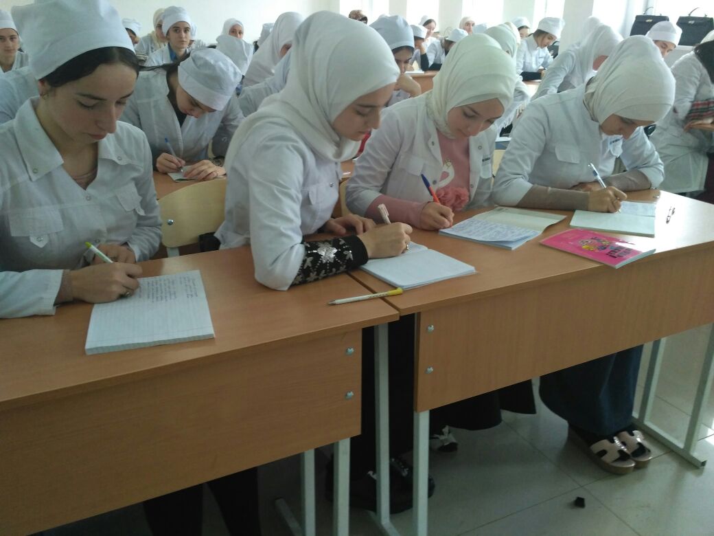 Первый учебный день нового семестра