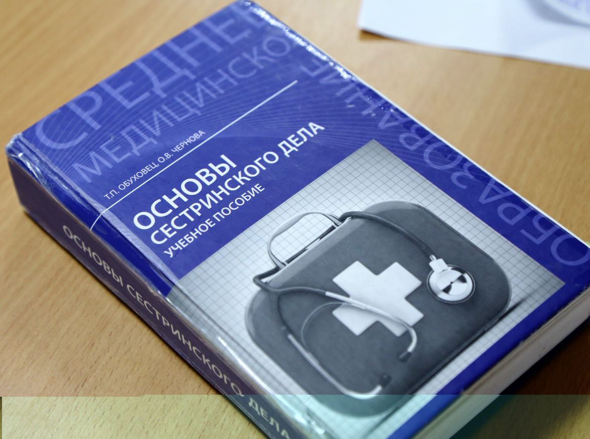 МК им. Башларова начался период зимней сессии.