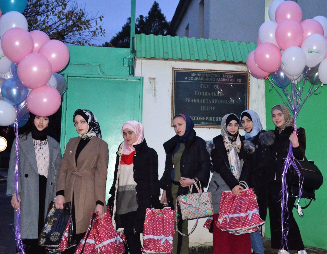 Очередная акция Башларовцев.