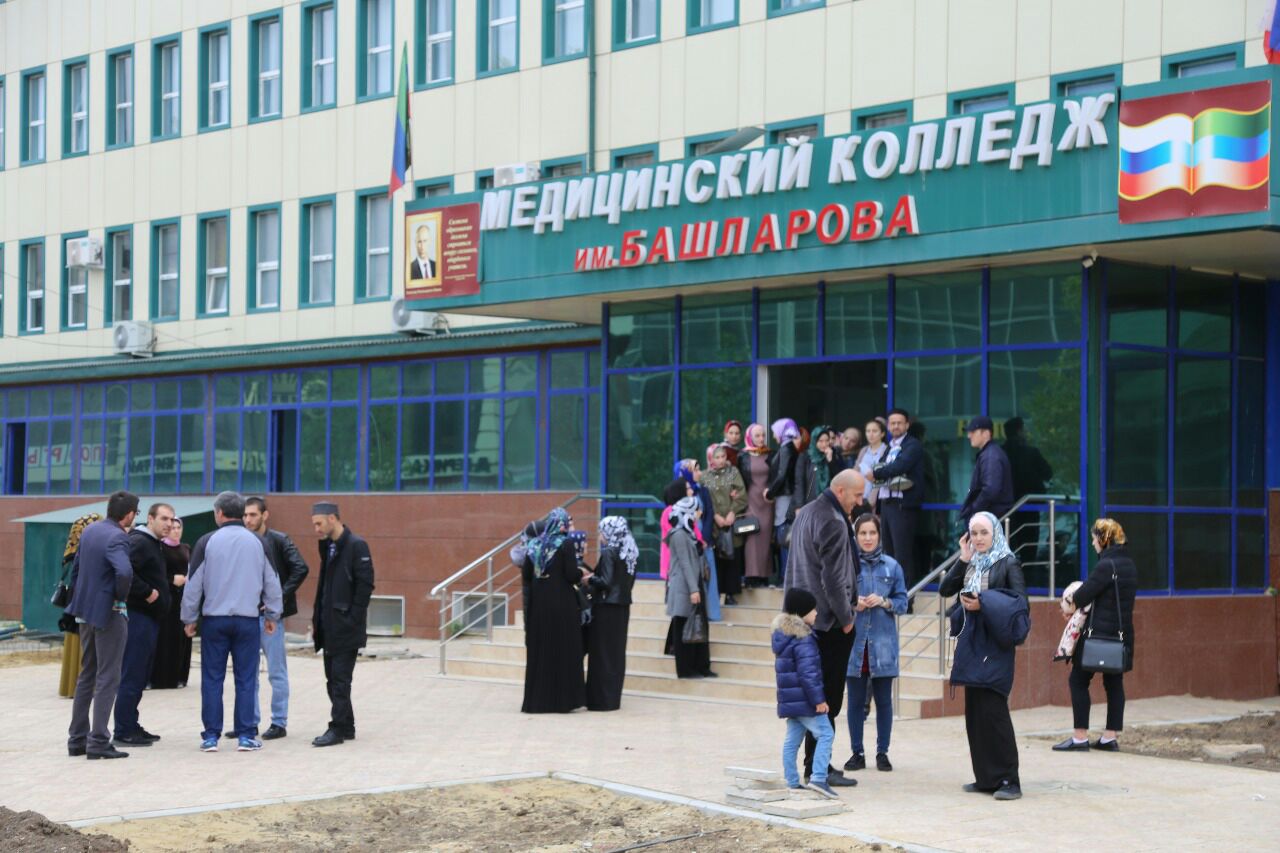 Поездка на Ахульго