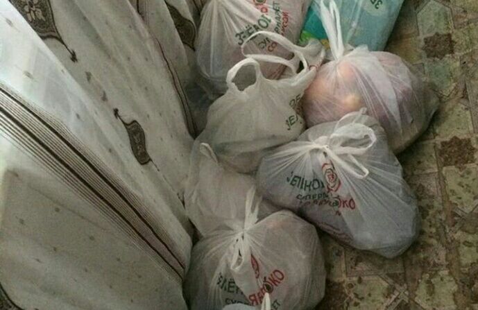 Благотворительность