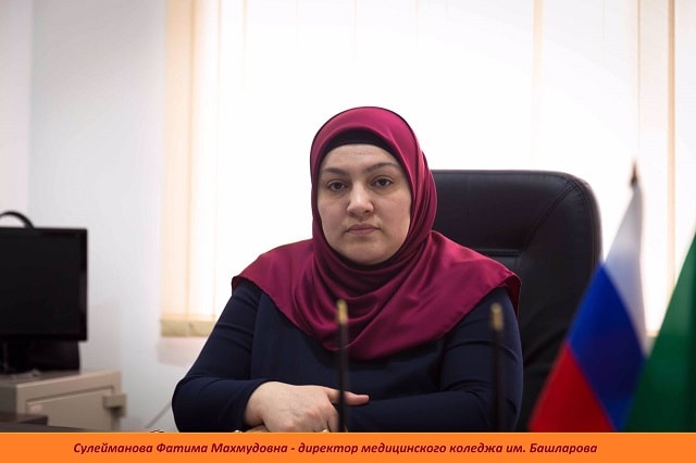 Поздравления директора колледжа Фатимы Сулеймановой с Днём Победы