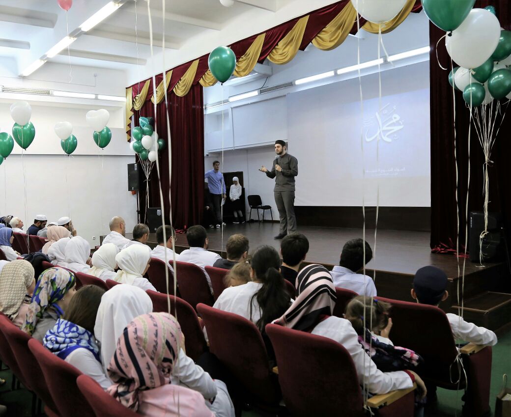 В МК им.Башларова прошло мероприятие приуроченное к месяцу рождения Пророка Мухаммада(мир ему и благословение)