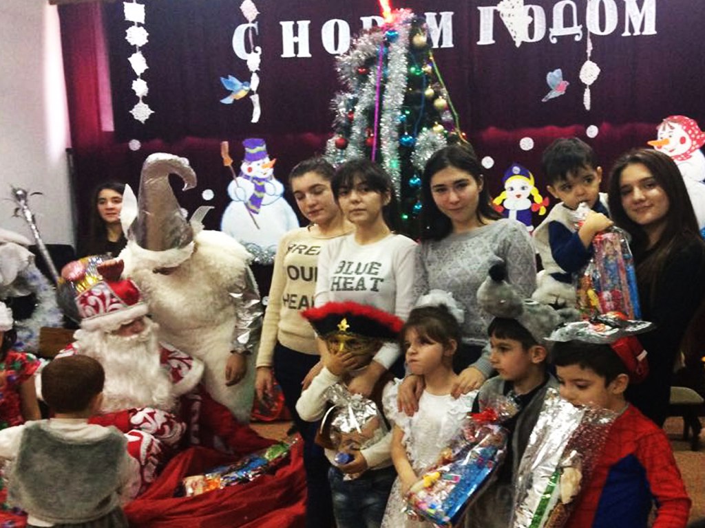 Дарите детям счастье!