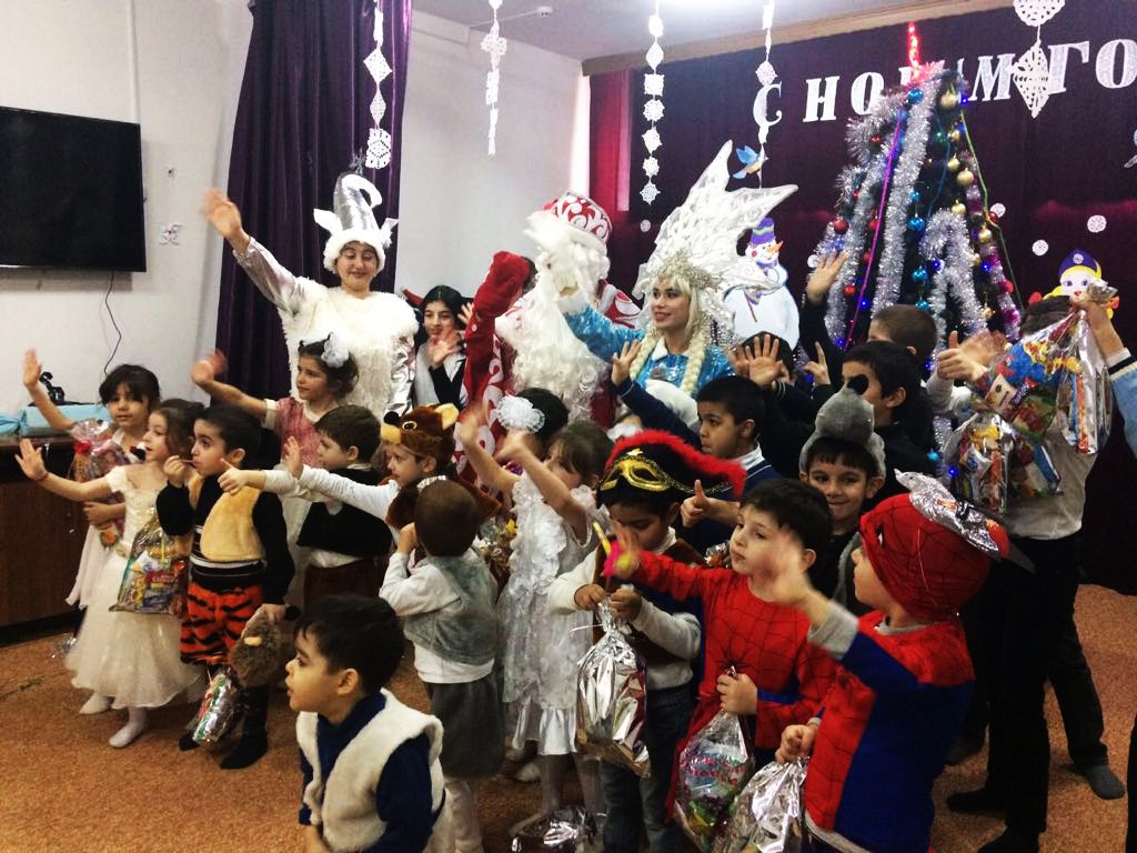 Дарите детям счастье!