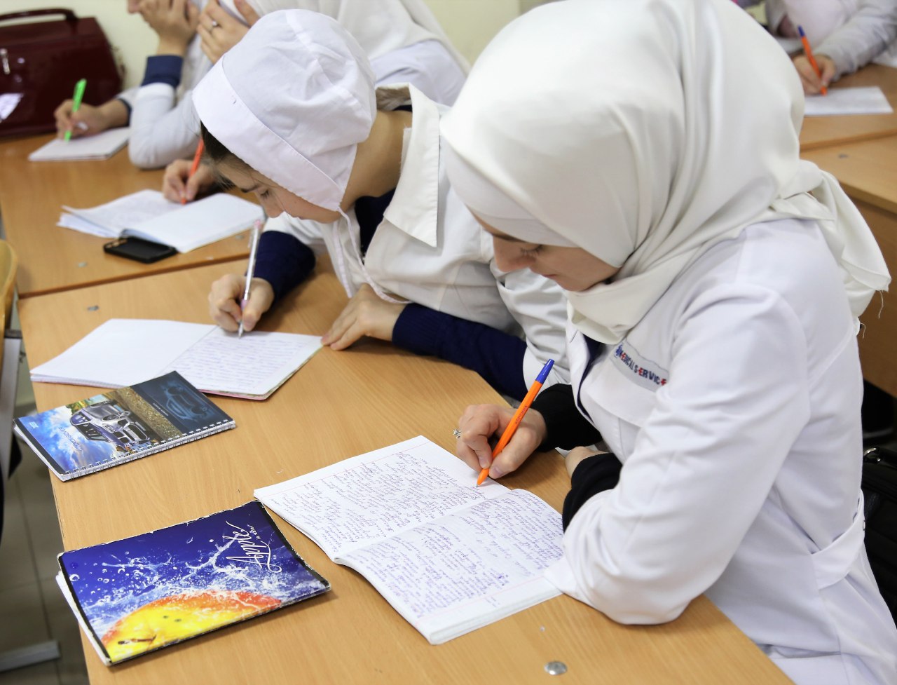 Учебная пора