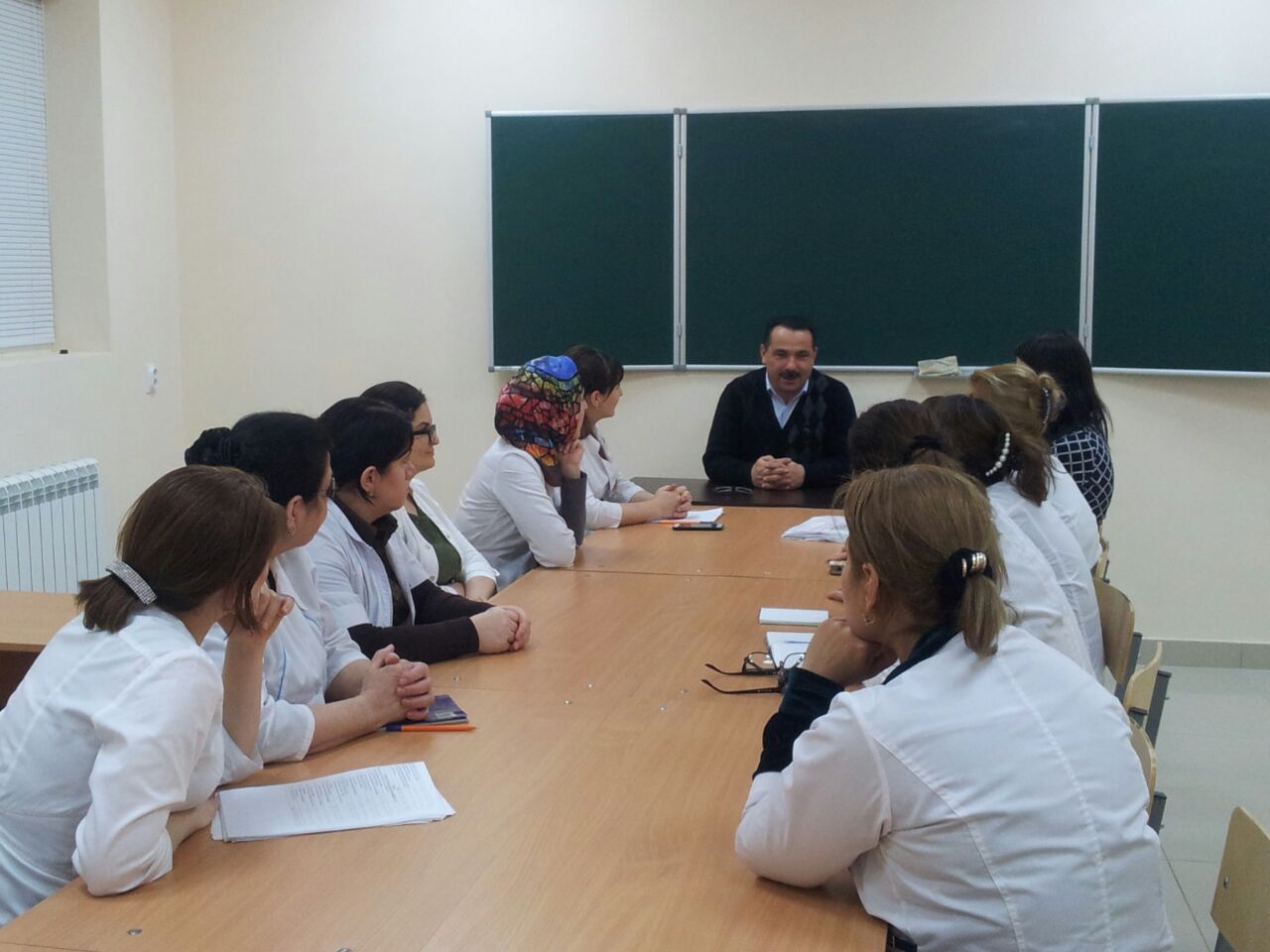 Начало семестра