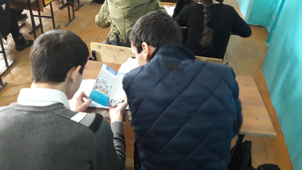 Профориентационная работа