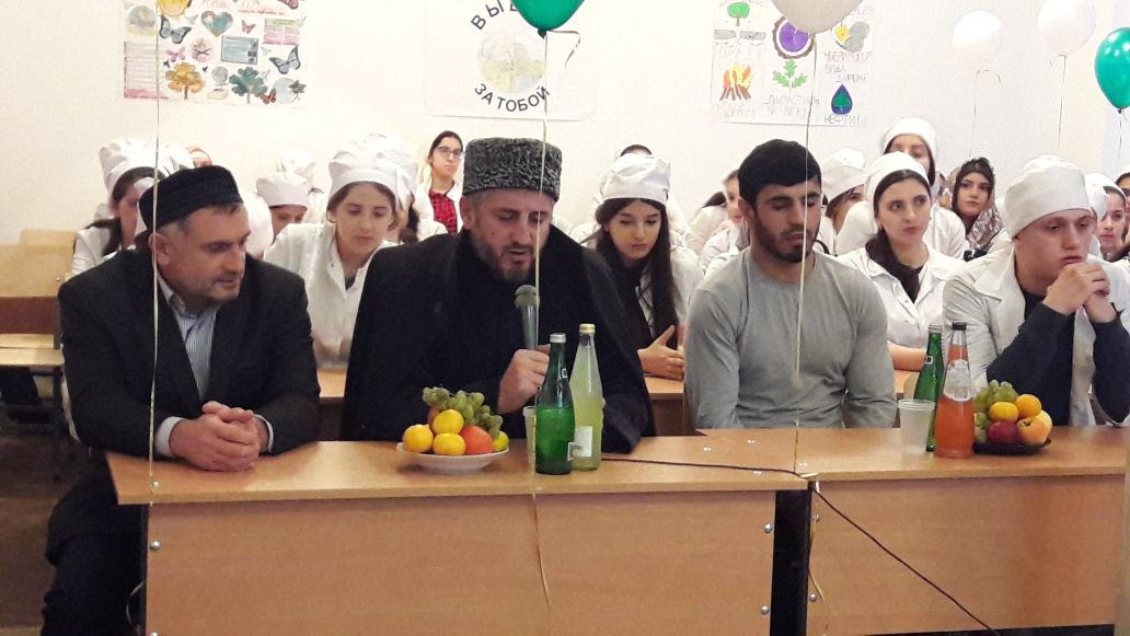 Мероприятие приуроченное к месяцу Рабиуль-Авваль.