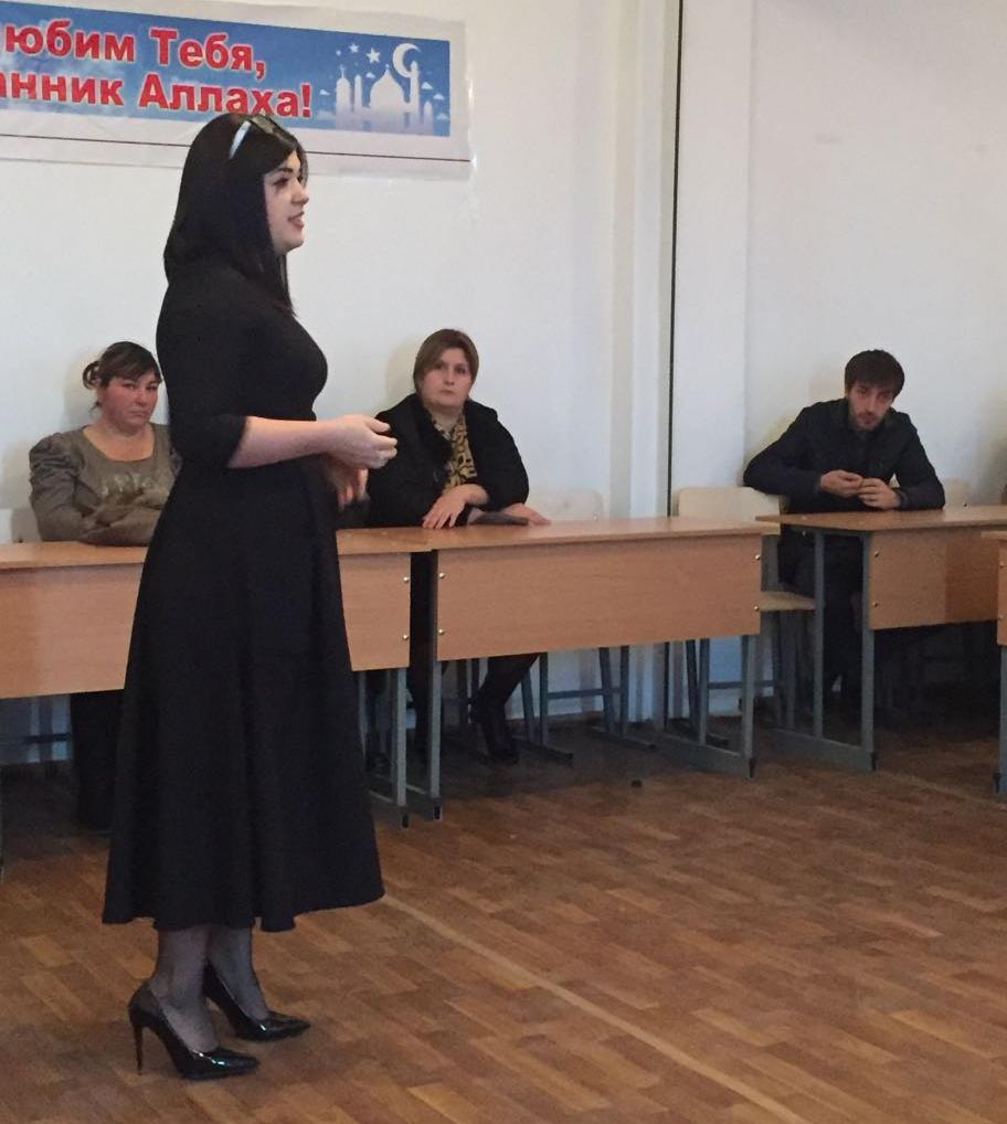 Родительское собрание