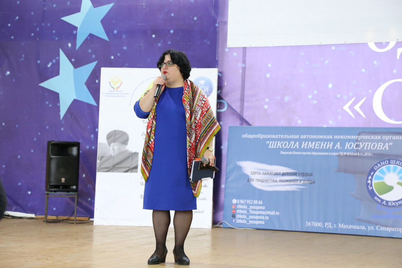 В городе Избербаш состоялась торжественная церемония открытия Первого детского этнофестиваля "АЗБУКА ДРУЖБЫ".