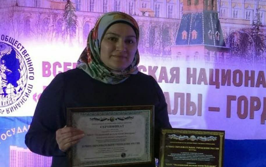 Профессионалы — гордость России