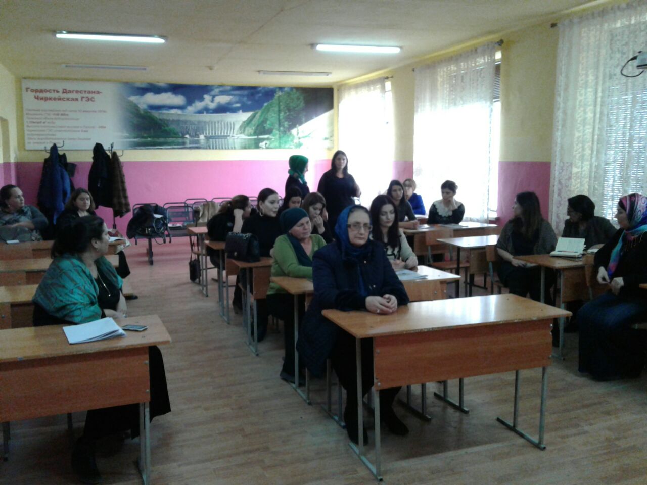 Заседание РМО