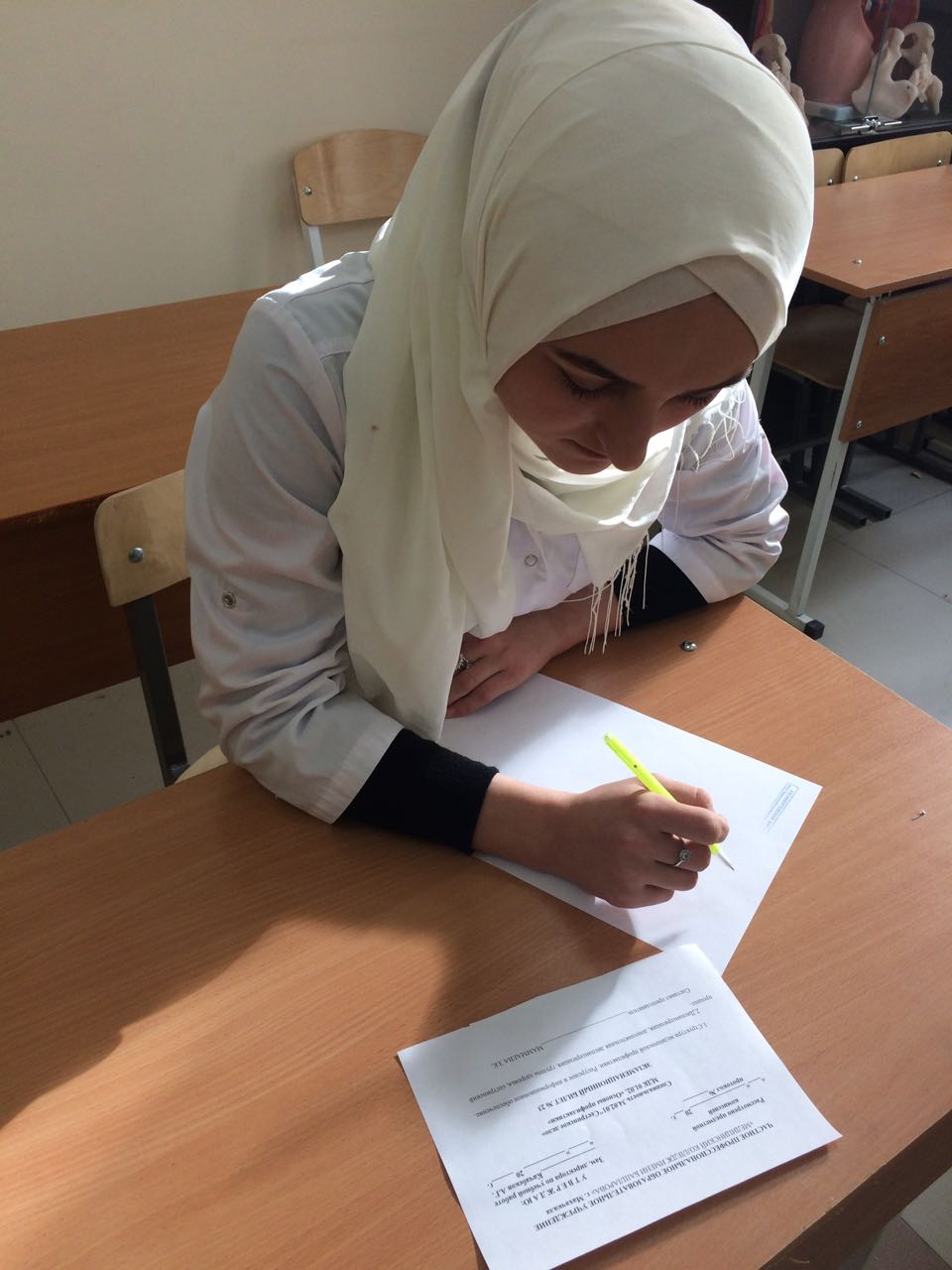 Экзаменационная сессия.