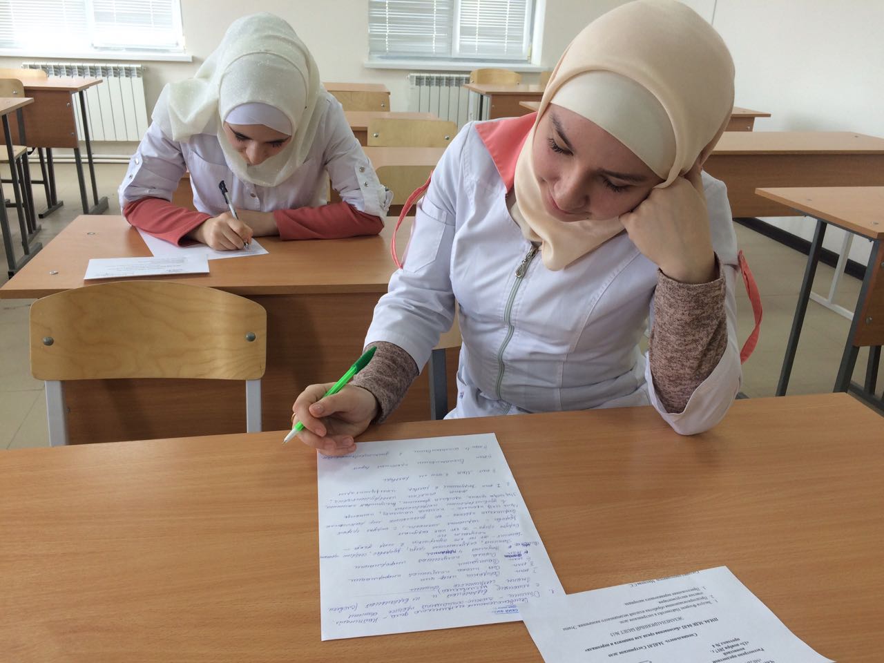 Экзаменационная сессия.