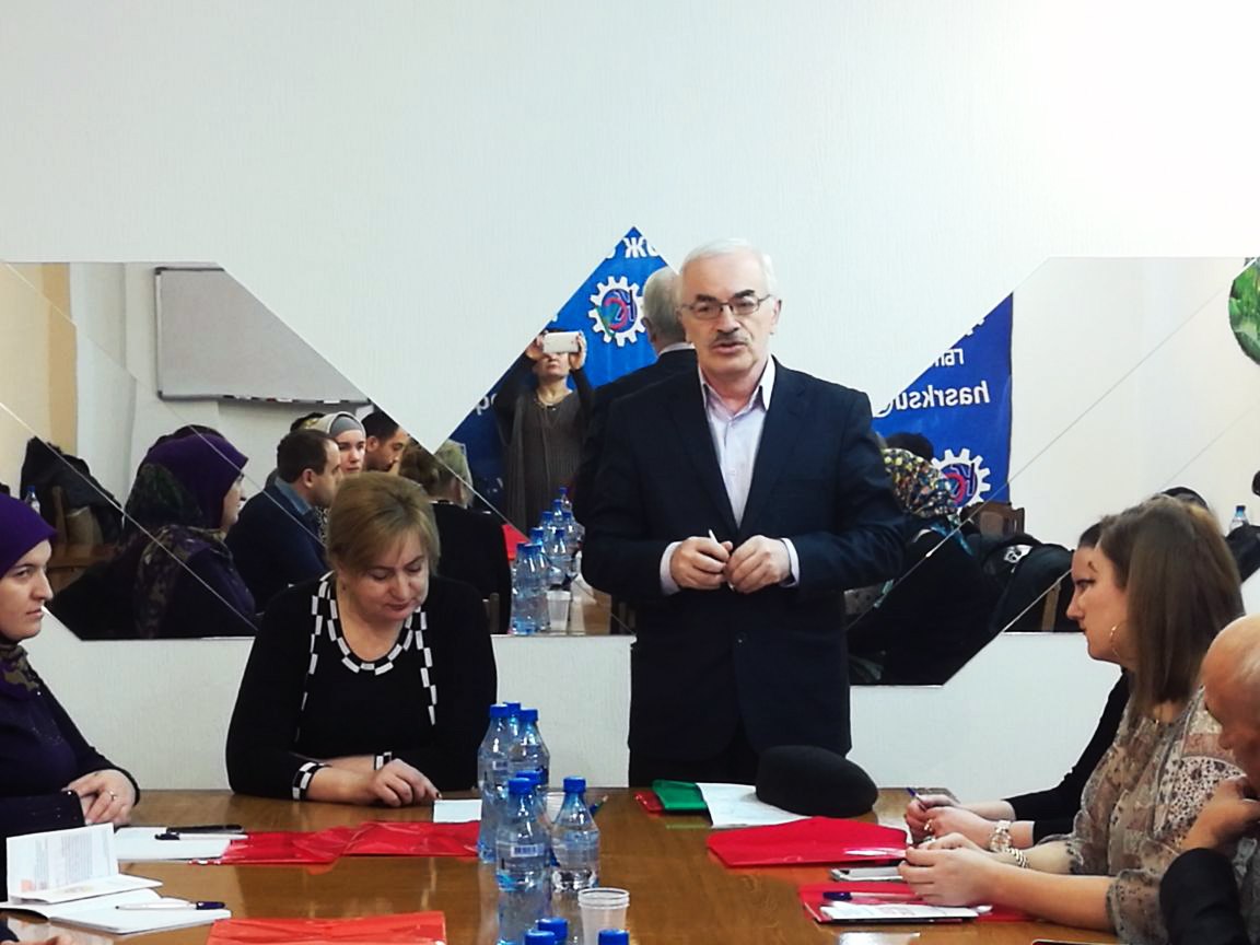 Заседание РМО