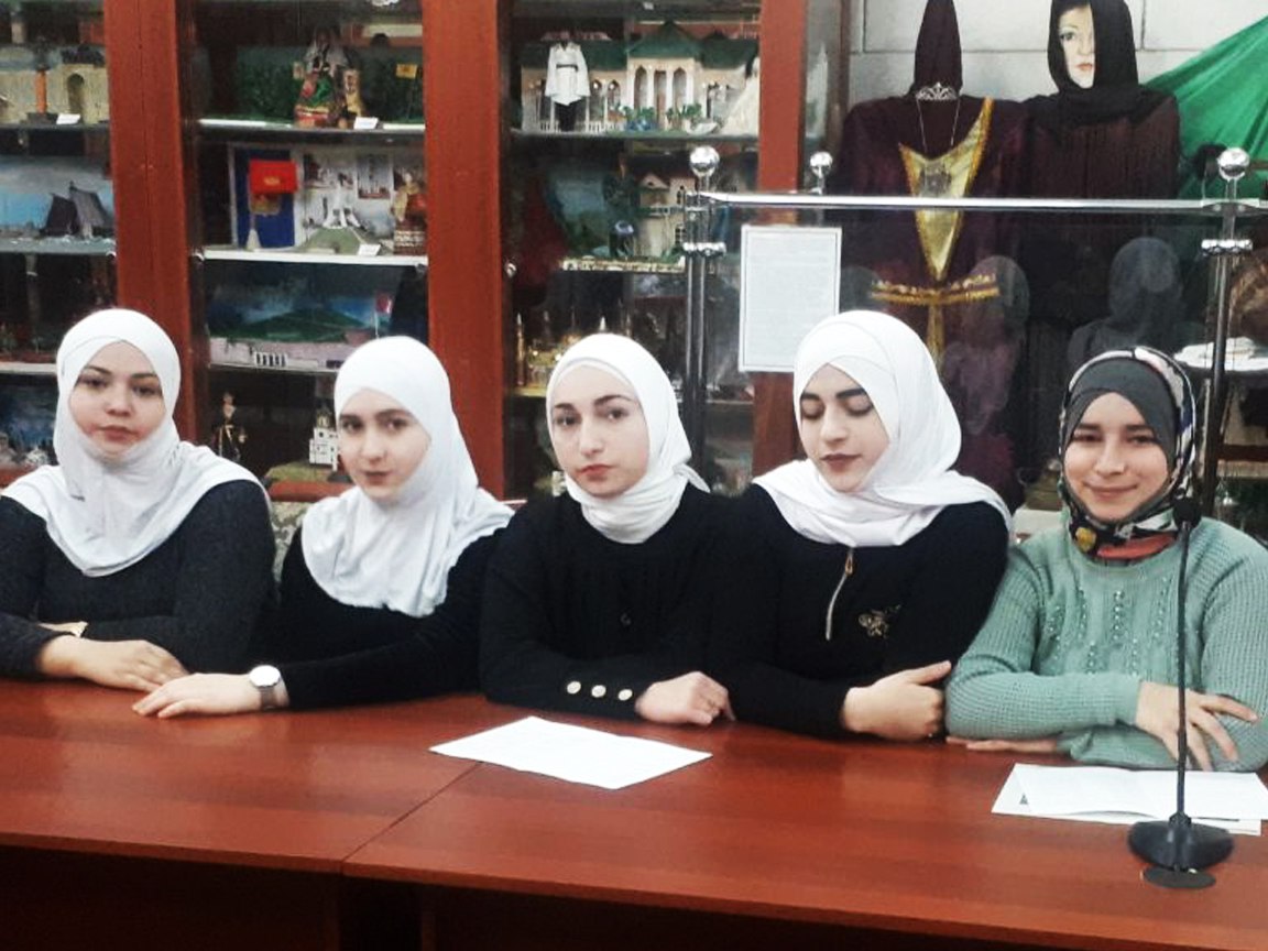 Круглый стол