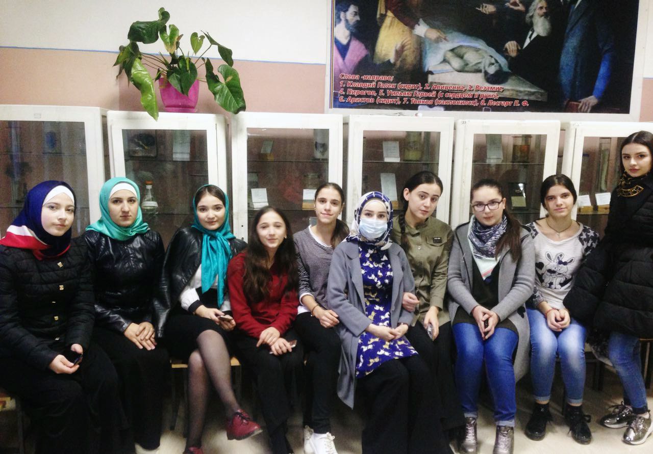 Познавательная экскурсия.