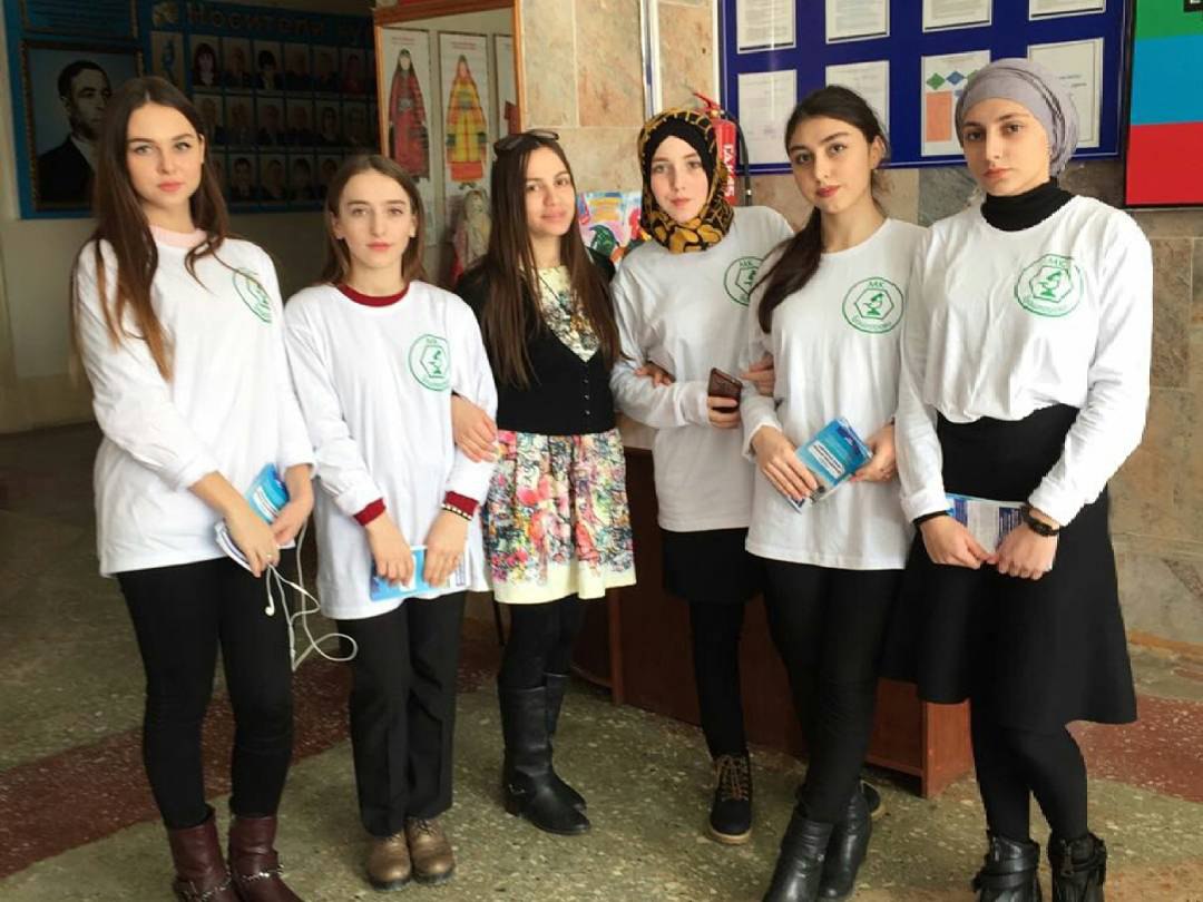 Ярмарка вакансий