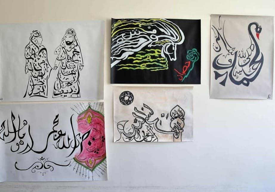 Творческий конкурс по арабской каллиграфии.