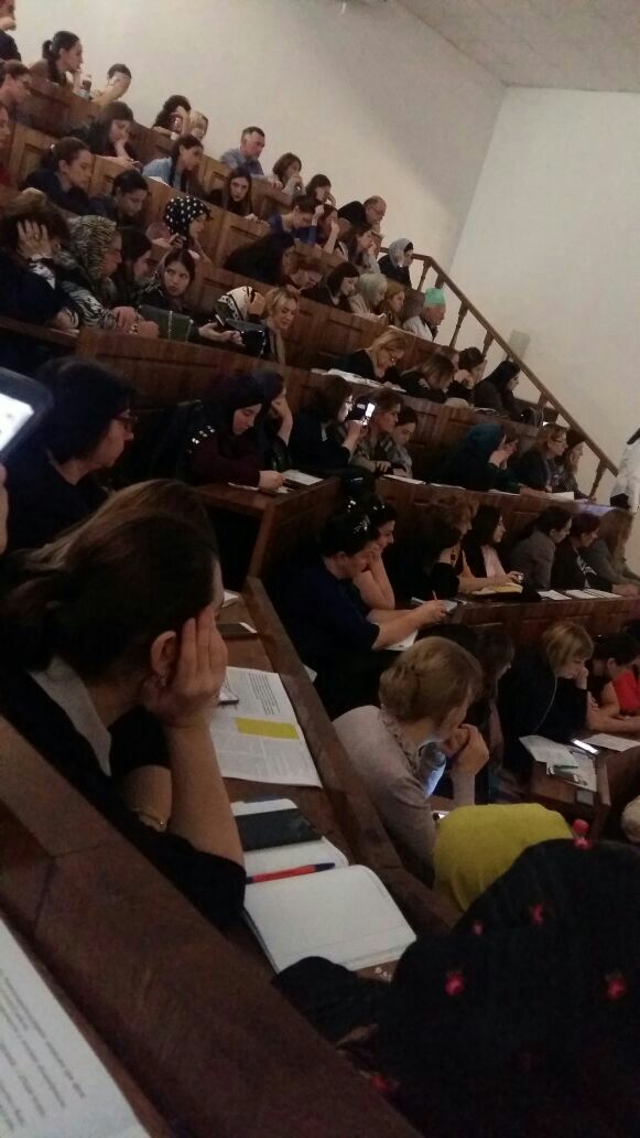 Конференция в ДГМА