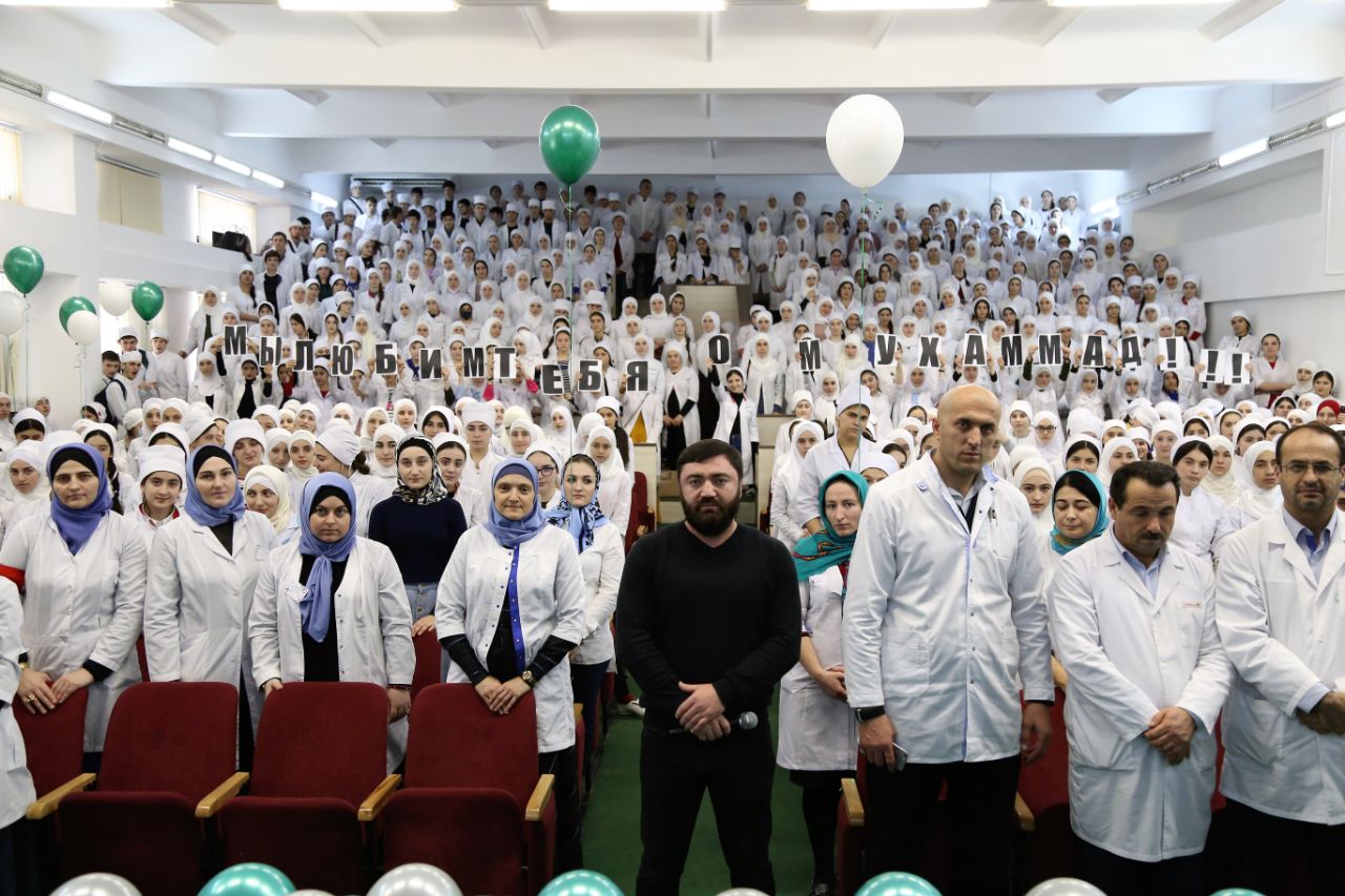 Мавлид Ан-Наби