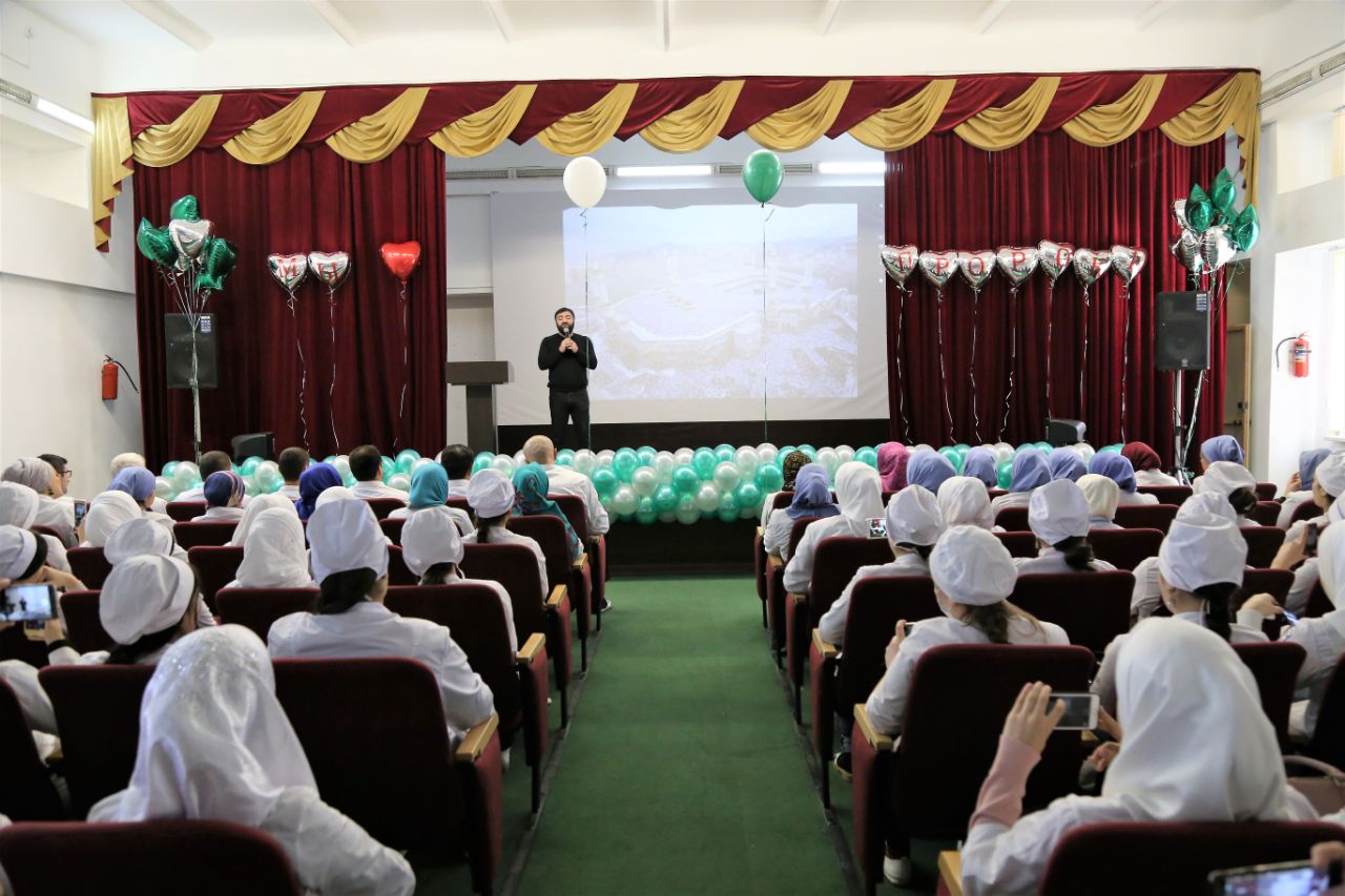 Мавлид Ан-Наби