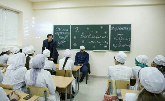 Я выбираю Жизнь.