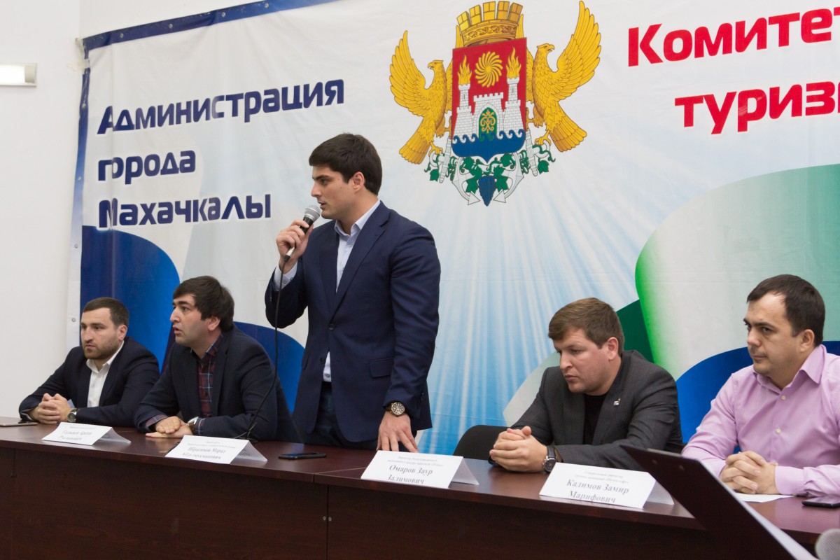 Ярмарка вакансий для молодежи