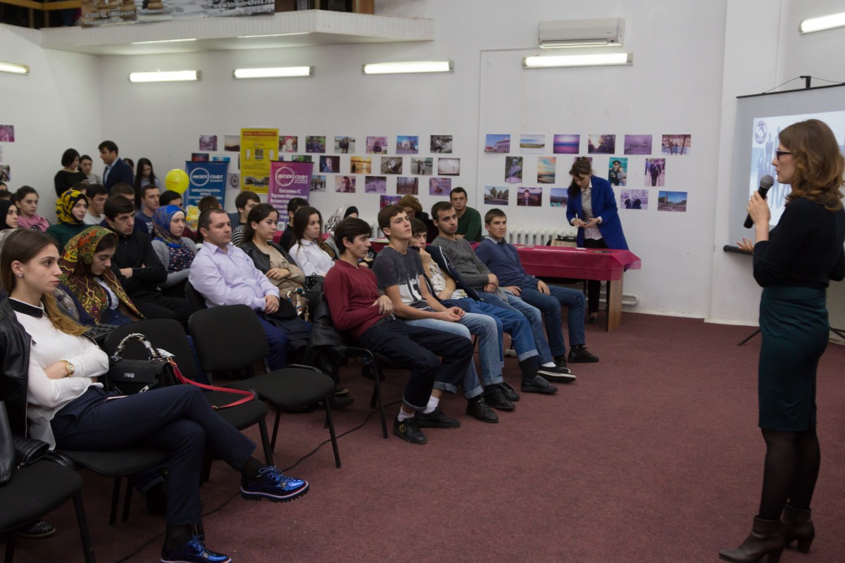 Ярмарка вакансий для молодежи