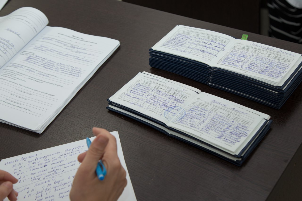 Защита дипломных работ