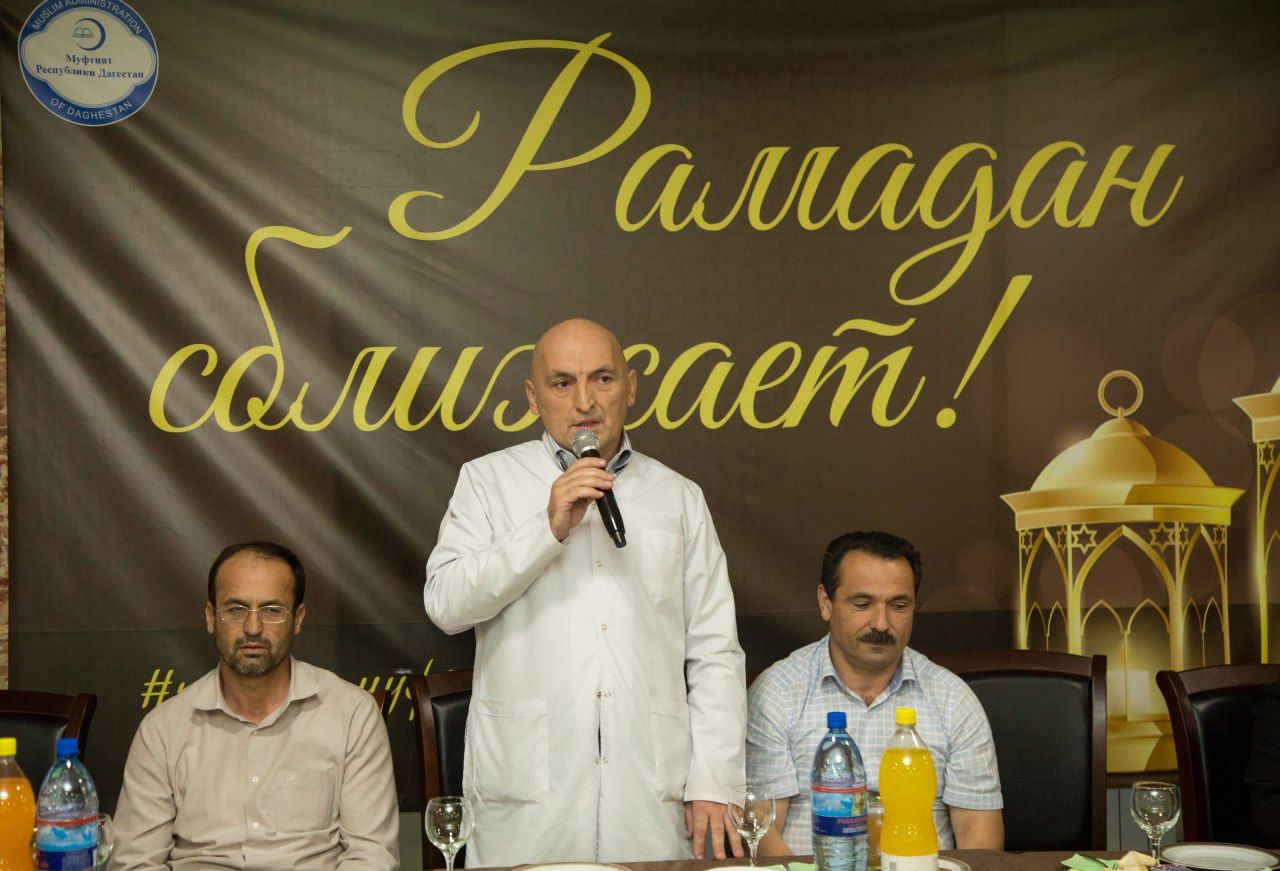 Коллективный ифтар в МК им. Башларова