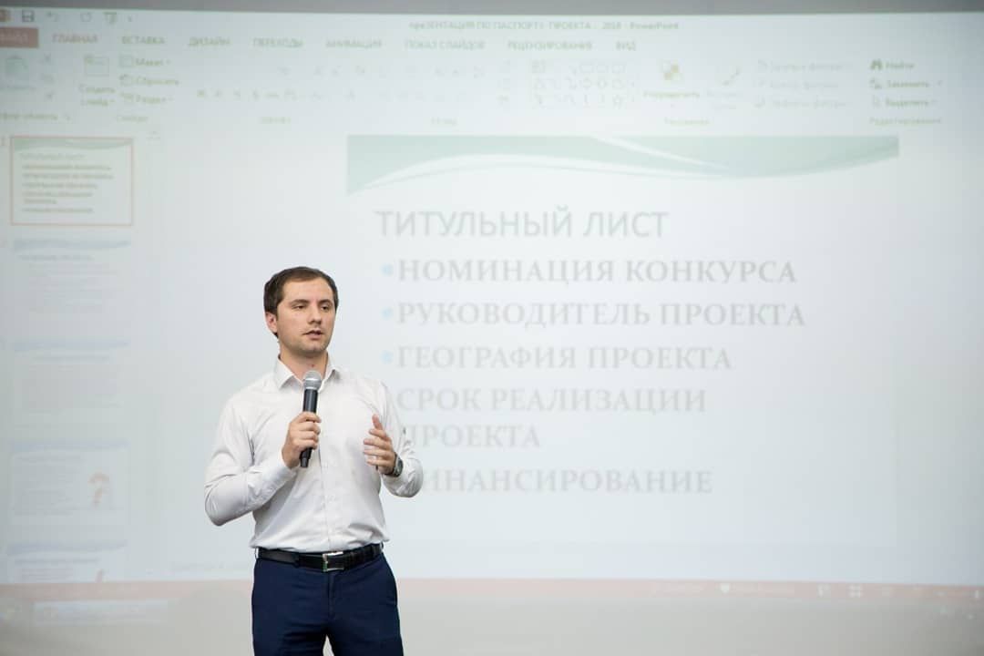 В МК им. Башларова прошел тренинг по основам проектного мышления для студентов колледжа.