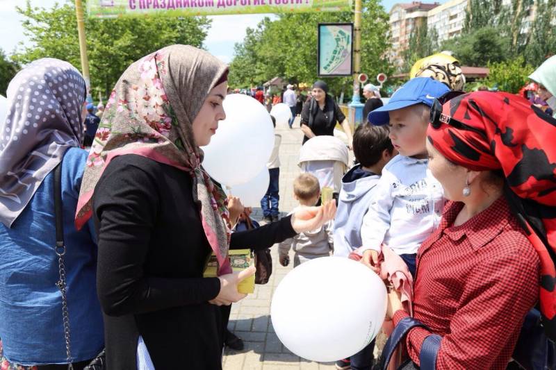 Детских улыбок радостный день