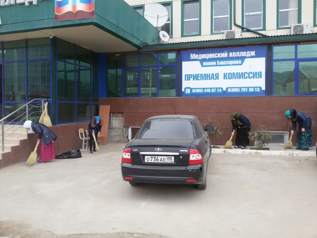 Студенты медицинского колледжа имени Башларова приняли участие в республиканском субботнике