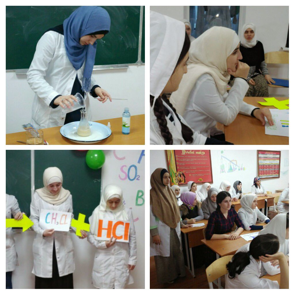 Вчера в 12 группе 1 курса медицинского колледжа имени Башларова прошел внеплановый открытый урок по химии