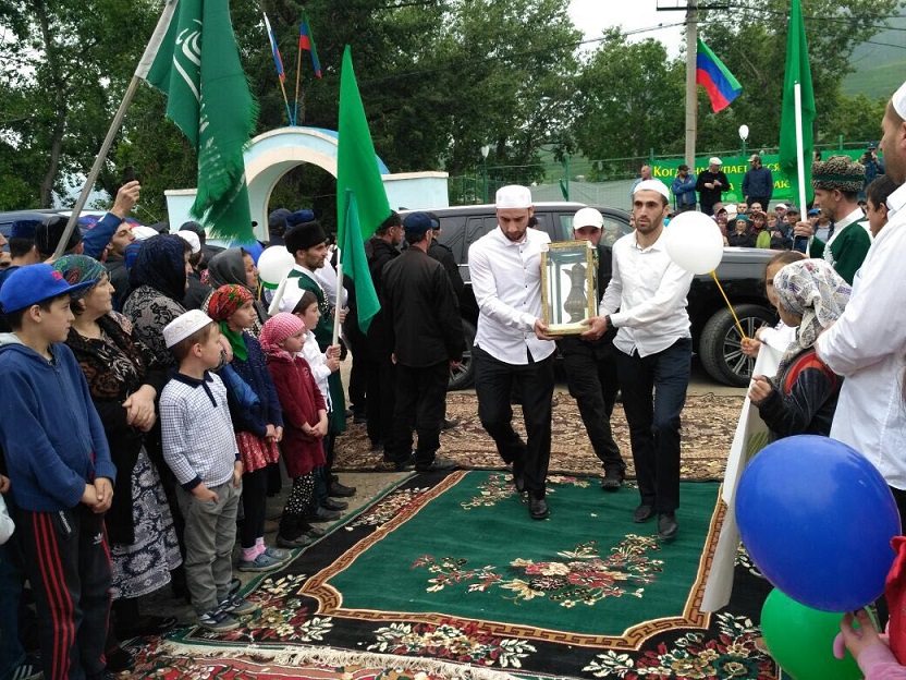 16 июня в Лакский района открылась выставка реликвий пророка Мухаммада, мир ему и благословение