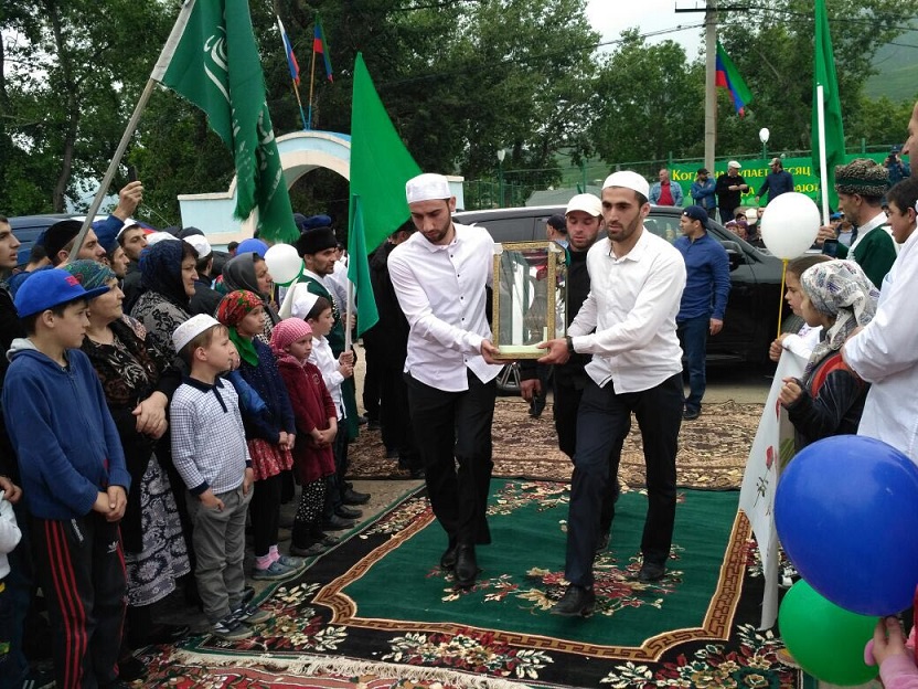 16 июня в Лакский района открылась выставка реликвий пророка Мухаммада, мир ему и благословение