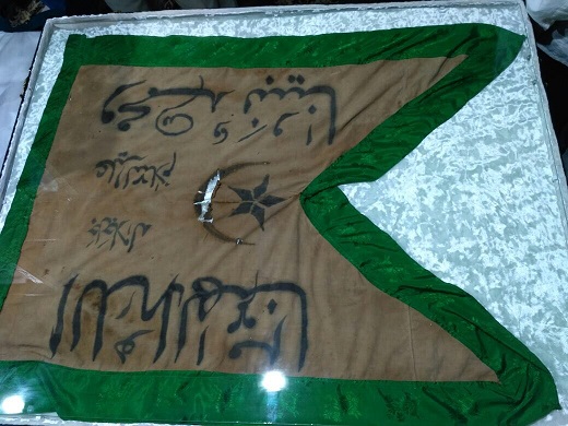 16 июня в Лакский района открылась выставка реликвий пророка Мухаммада, мир ему и благословение