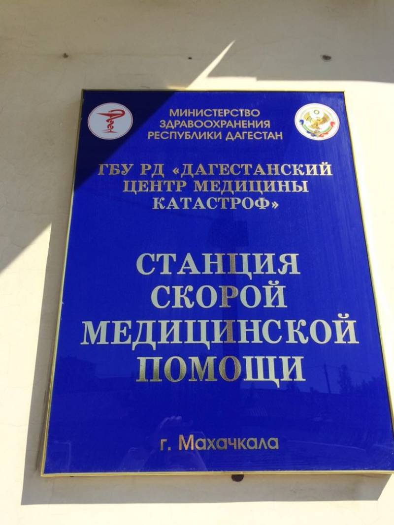 Студенты первого курса отделения «Лечебное дело» закончили производственную практику