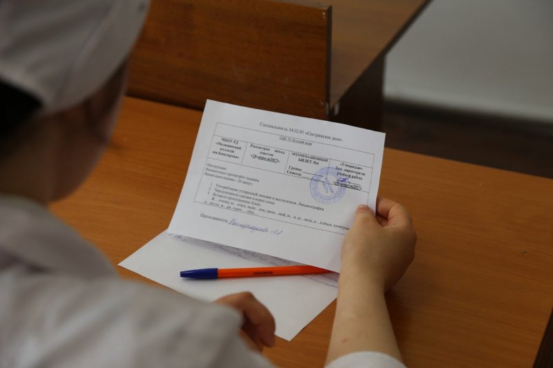 Экзамены, экзамены...