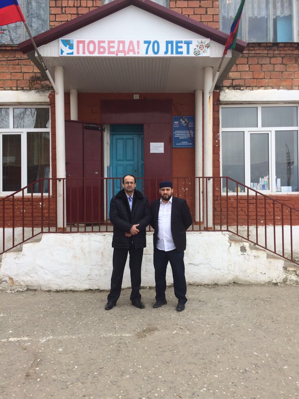 Хасавюртовские школы встречают администрацию колледжа имени Башларова