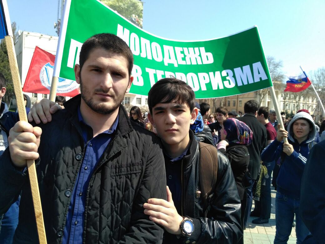 «Дагестан против террора»