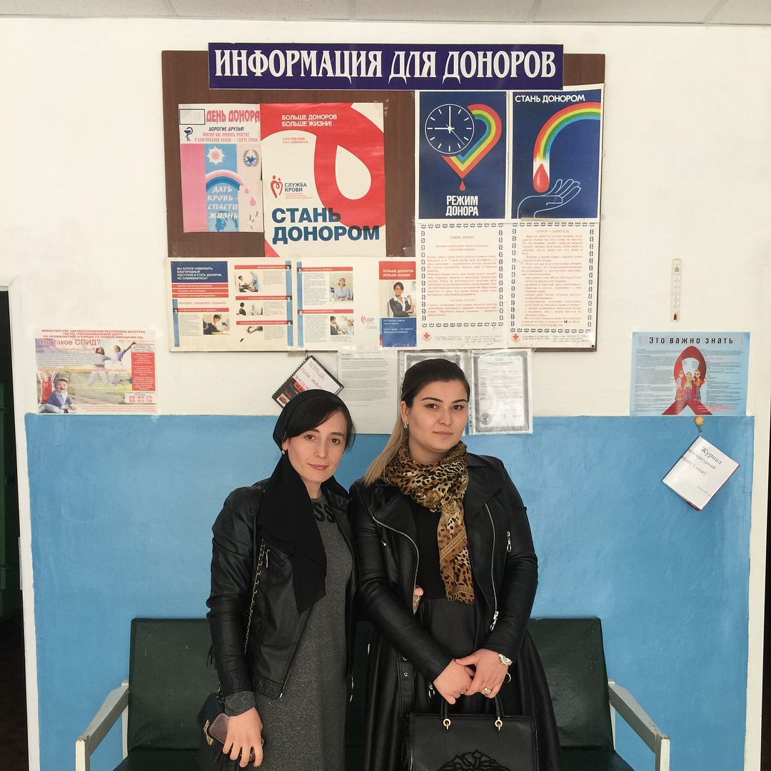 Aкция посвящённая дню донора в России