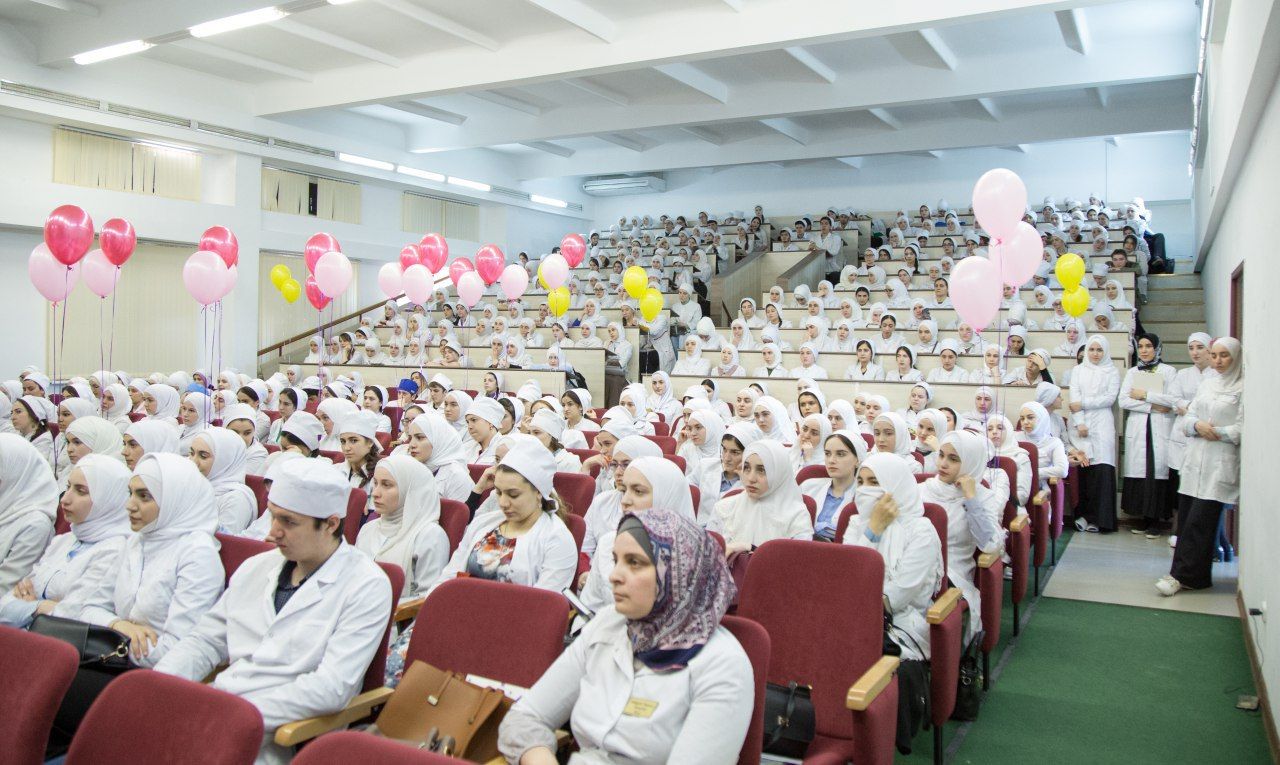 Конференция «Репродуктивное здоровье женщины в современных социально-экономических и экологических условиях».