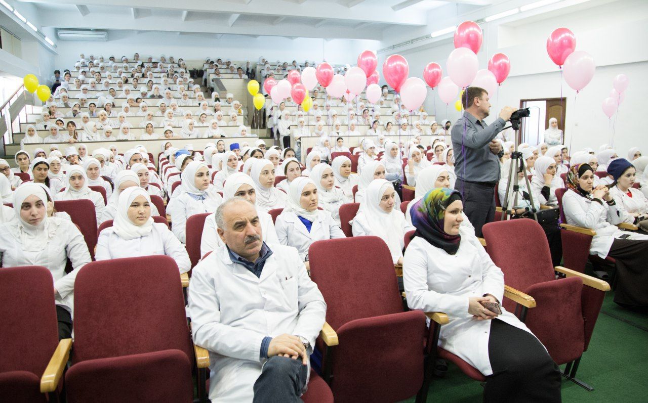 Конференция «Репродуктивное здоровье женщины в современных социально-экономических и экологических условиях».